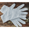 Polyester Cotton Thermal Inner Gloves